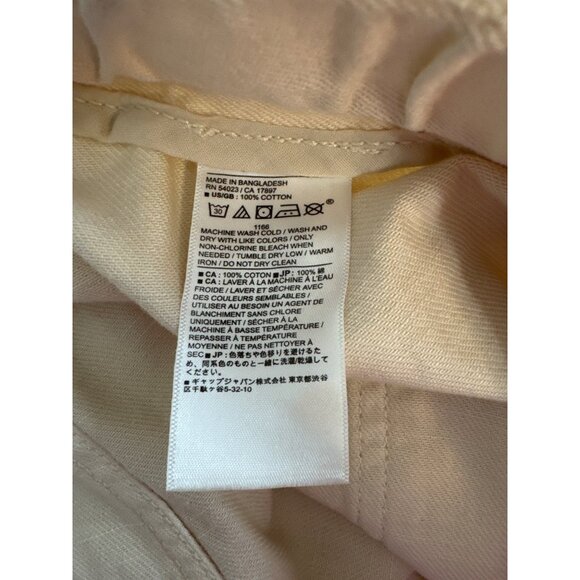 Banana Republic Relaxed Fit denim crop Pants ivory Cotton size 2xl new - Picture 5 of 6